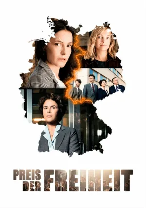 Стена (сериал 2019)