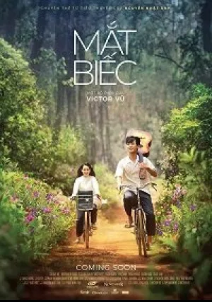 Задумчивые глазки (2019)
