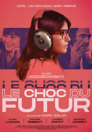 Шок будущего (2019)