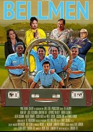 Портье (2020)