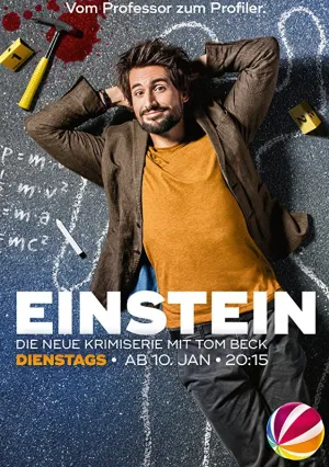 Эйнштейн (сериал 2015)