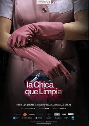 Уборщица (сериал 2017)