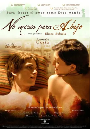 Не смотри вниз (2008)