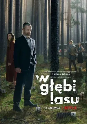 В густом лесу (сериал 2020)