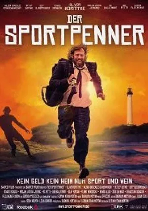 Бомж на спорте (2019)