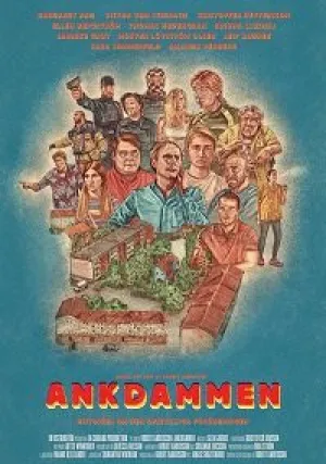 Утиный пруд (2019)