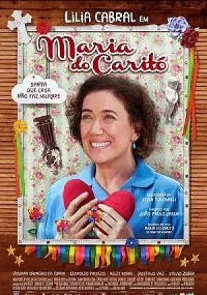 Мария из Карито (2019)