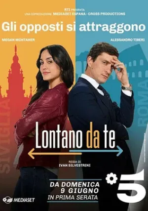 Далеко от тебя (сериал 2019)