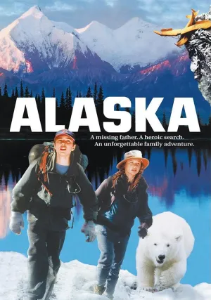 Аляска (1996)