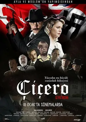Цицерон (2019)