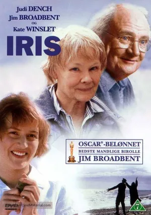 Айрис (2001)