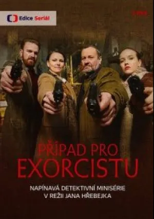 Чехол для экзорциста (сериал 2015)