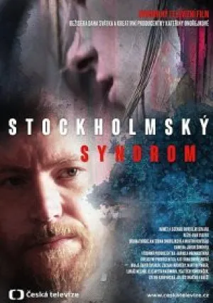 Стокгольмский синдром (сериал 2019)