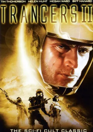 Трансеры 2 (1991)