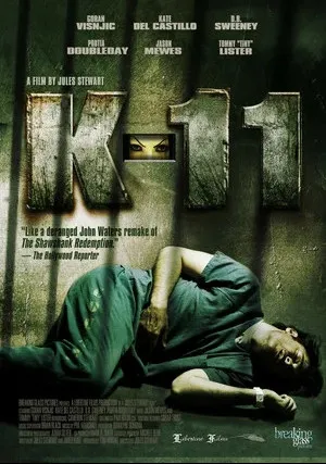 K-11 (2012)
