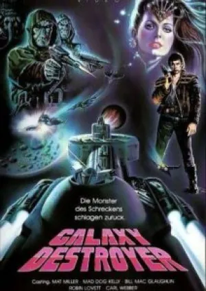 Битва за потерянную планету (1986)