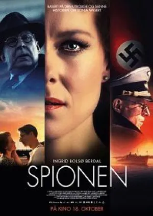 Шпионка (2019)