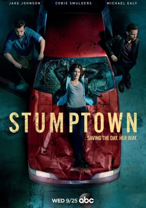 Стамптаун (сериал 2019)