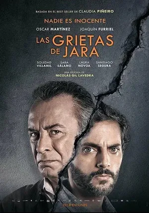 Хара и его трещина (2018)