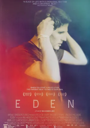 Эдем (2014)