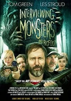Интервью с монстрами … и снежным человеком (2019)