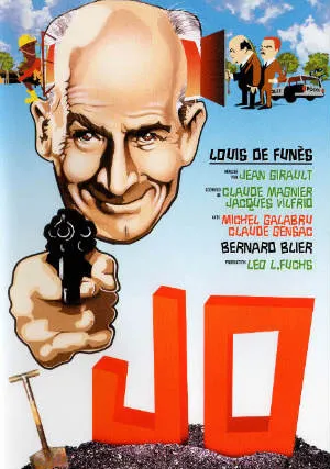 Джо (1971)