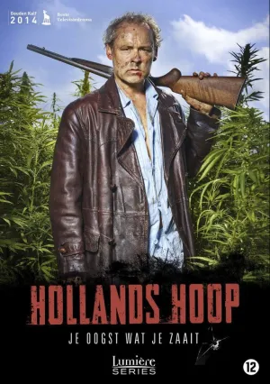 Холландс Хоуп (сериал 2014)