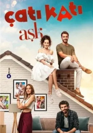 Любовь на крыше (сериал 2020)