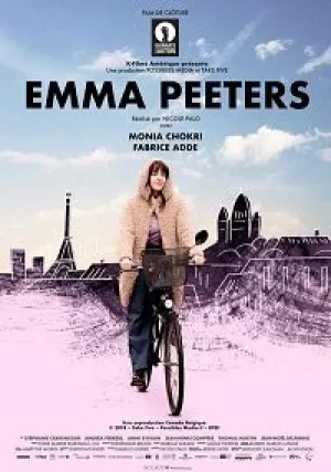 Эмма Питерс (2018)