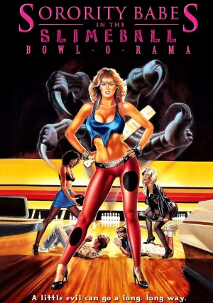 Студентки в кегельбане беса (1988)