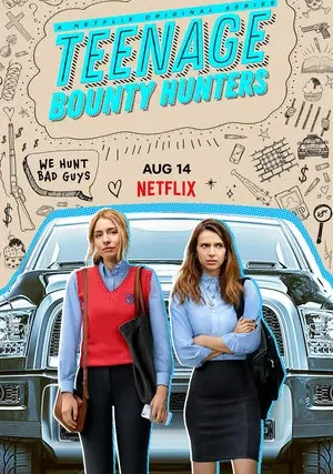 Молодые охотницы за головами (сериал 2020)