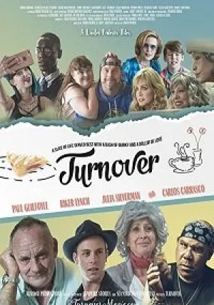 Слойка (2019)