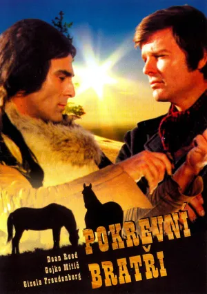 Братья по крови (1975)