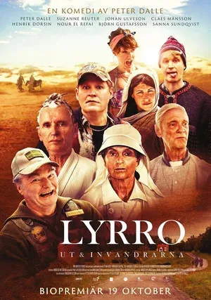 Королевство Швеции (2018)