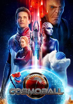 Вратарь Галактики (2017)
