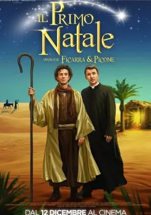 Самое первое Рождество (2019)