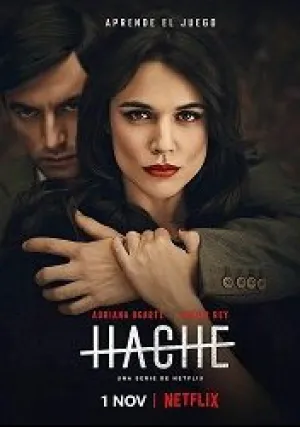 Топор (сериал 2019)