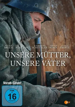 Наши матери, наши отцы (сериал 2013)