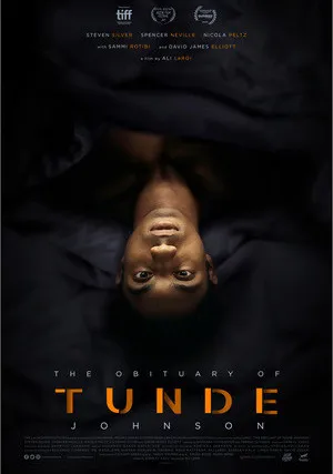 Некролог Танде Джонсона (2019)