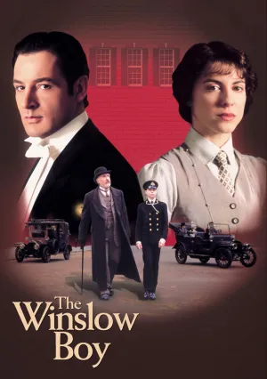 Приговор (1999)