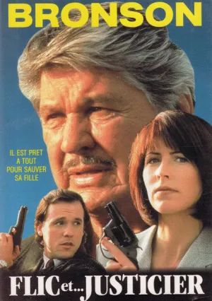 Донато и дочь (1993)