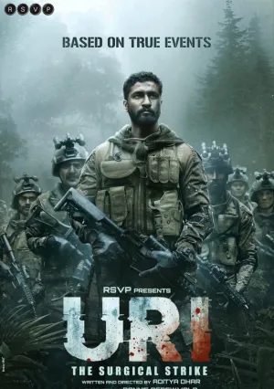 Ури: Нападение на базу (2019)