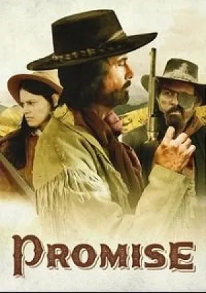 Обещание (2021)