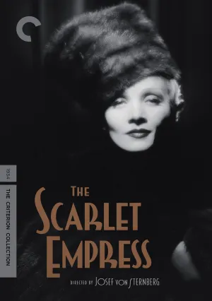 Кровавая императрица (1934)