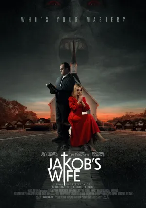 Жена Джейкоба (2021)
