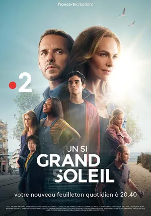 Место под солнцем (сериал 2018)
