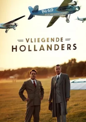 Летучие голландцы (сериал 2020)