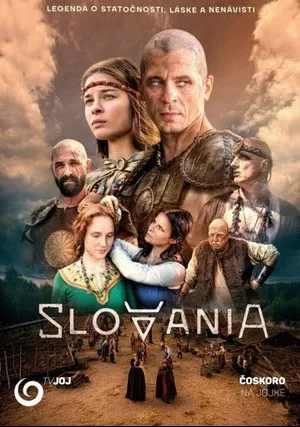 Славяне (сериал 2021)