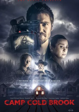 Лагерь «Колдбрук» (2018)