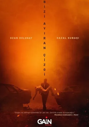 Линия, разделяющая нас (сериал 2021)